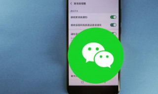 好听微信群名称大全 好听微信群名称大全励志微信群名称