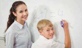 教师群名称大全（教师群名称大全搞笑）