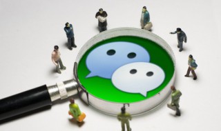 个性的群名称大全霸气 个性的群名称大全霸气女