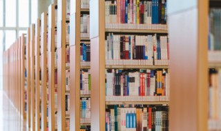 带雪的古风名字 带雪的古风名字五个字