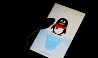 qq群分组名称大全 qq群组分类的名字