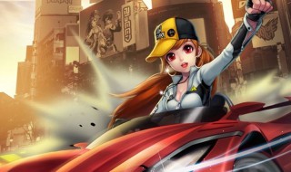 qq飞车什么叫双喷（QQ飞车什么是双喷）