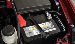 新车电瓶多久换一次 新车电瓶一般多久换一次