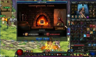 地下城勇士怎么拿魔剑（地下城如何获得魔剑）