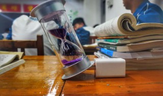 编辑证怎么考(编辑要考证吗)