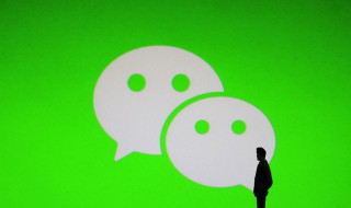 朋友圈删除的照片怎么恢复（微信朋友圈删除的照片怎么恢复）