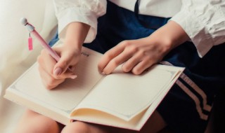 古风qq名字唯美（古风唯美QQ名）