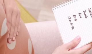 姓洛的古风名字 姓洛的古风名字男生两个字