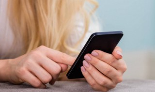 关于朋友的群名称 朋友群的群名称