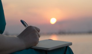 宿舍群名称 宿舍群名称比较有创意