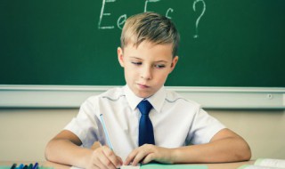 减肥群名称（减肥群名称搞笑）