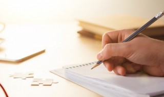 有内涵的群名称 很有内涵的群名称