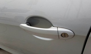 如何更换老捷达的车门把手（老捷达车门把手怎么拆）