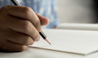 歌圩节怎么读（歌圩节的拼音）