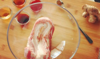 腰梅肉是猪身上哪个部位（猪腰梅肉是什么）