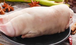 猪元宝肉是哪个部位 猪元宝肉是哪个部位图片