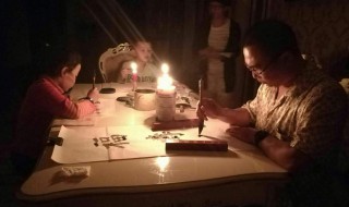 家里停电怎么办（插座插上电器后引起家里停电怎么办）