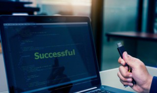 ps修好的图片怎么保存(ps修好的图片怎么保存到桌面)