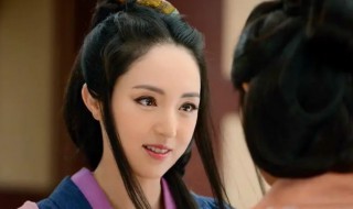 古代三十岁女子称什么（古时三十三岁的女子称为什么）