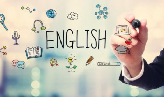 毛巾英文怎么说（毛巾英文怎么说呀）