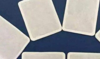 暖宝宝的正确使用方法（充电暖宝宝的正确使用方法）