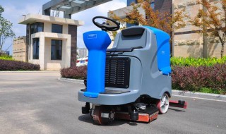 洗地机的正确使用方法 洗地机的正确使用方法及规范