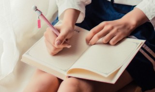 肉组词语 饭组词语