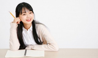 史字组词 慧字组词