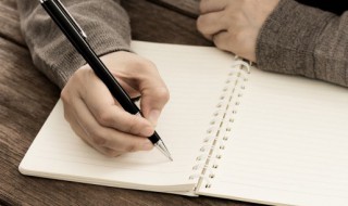 特殊的殊组词（特殊的殊组词和拼音）