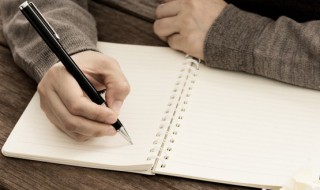 赴的组词 趣的组词