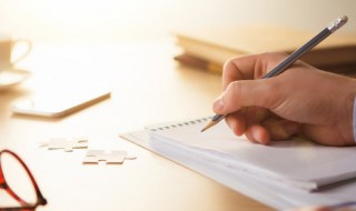 姓吴带火字旁的男孩名字 吴姓带火字旁的字男孩取名