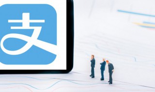 支付宝怎么没有借呗（我的支付宝怎么没有借呗）