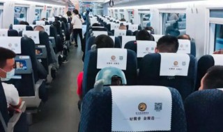 白酒可以上高铁动车吗 白酒能上高铁不?