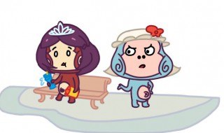 九月十五是什么星座的 九月十五是什么星座的男性