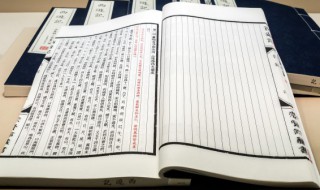 科举制的积极影响是什么(科举制的影响和积极作用)