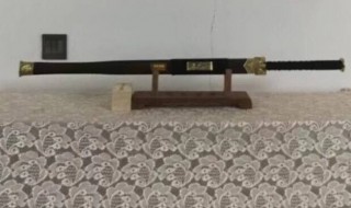 家里放剑有什么讲究(家里放剑有什么忌讳)