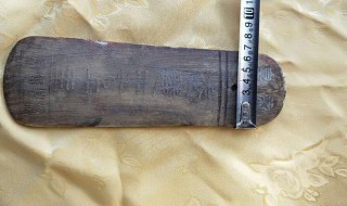 武陵王上圭是什么材质 历史上有武陵王上圭有这个物品吗