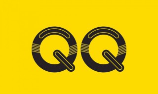 qq号密码忘记了怎么找回来 qq号密码忘记了怎么找回来没绑定手机号