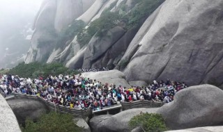 天柱山旅游攻略一日游 长阳天柱山旅游攻略一日游