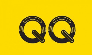 qq主题怎么设置（qq主题怎么设置默认主题）