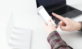 qq邮箱怎么登陆（qq邮箱怎么登陆苹果邮箱）