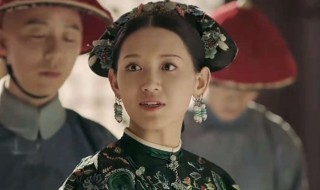 尔晴怎么害皇后 皇后知道尔晴坏吗