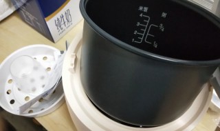 苏泊尔电饭煲使用方法 苏泊尔电饭煲使用方法视频