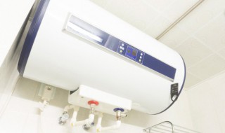 热水器外壳是什么材质 电热水器外壳是什么材质
