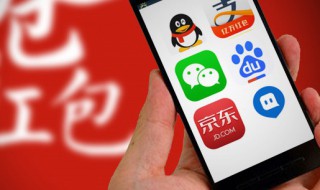 qq怎么抽签 qq怎么抽签小程序