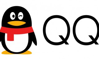 qq怎么邀请好友进群 qq怎么邀请好友进群里