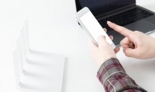 qq设备锁怎么开启（qq设备锁怎么开启2020）