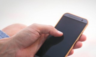 怎么把qq看点关闭（怎么把QQ看点关闭掉）