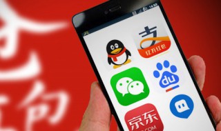 qq怎么更新到最新版本 电脑qq怎么更新到最新版本