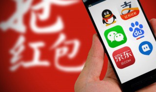 qq异地登录怎么回事 qq异地登陆怎么回事